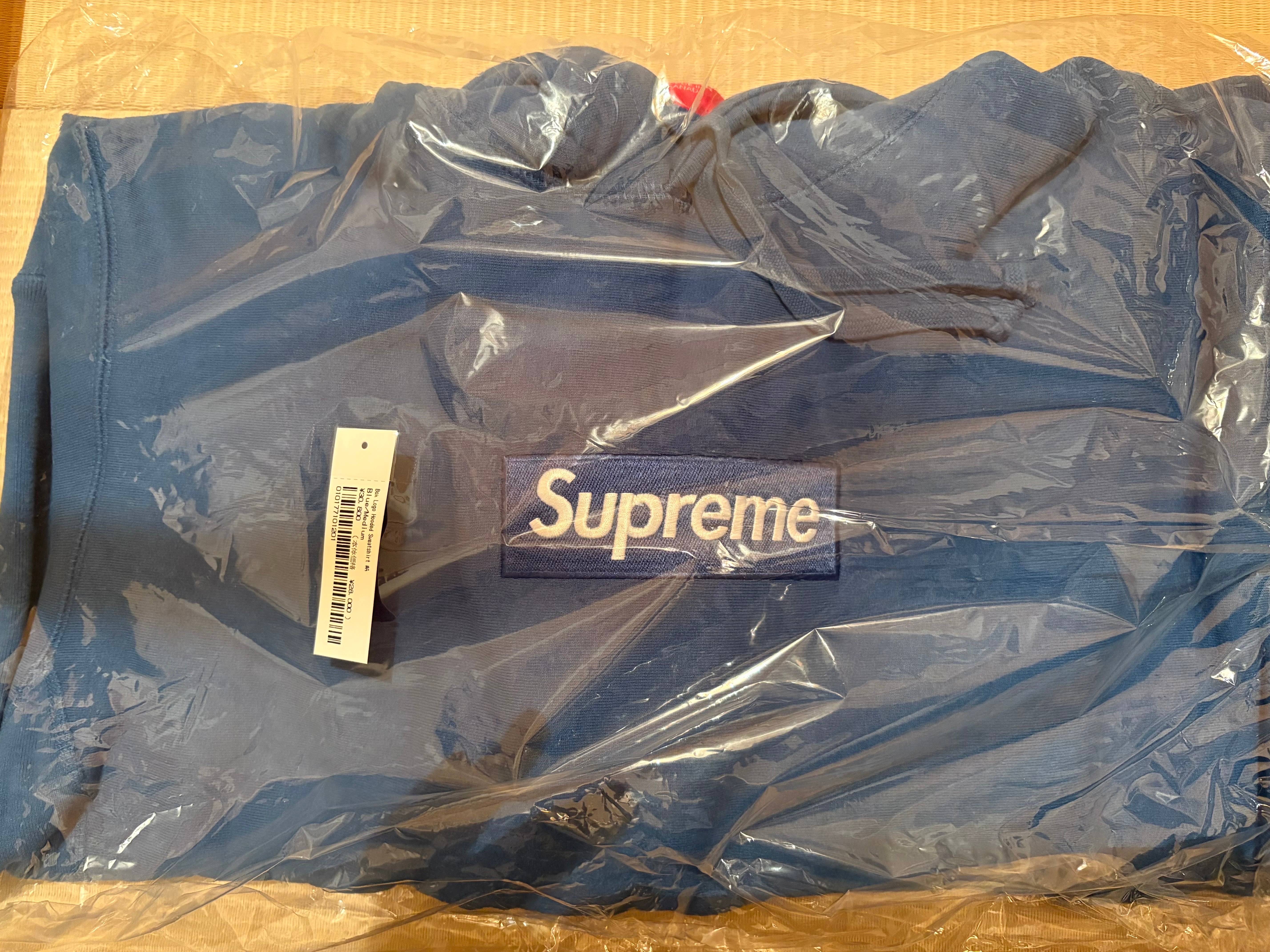 Supreme Box Logo Hooded Sweatshirt "Blue" (23FW)
