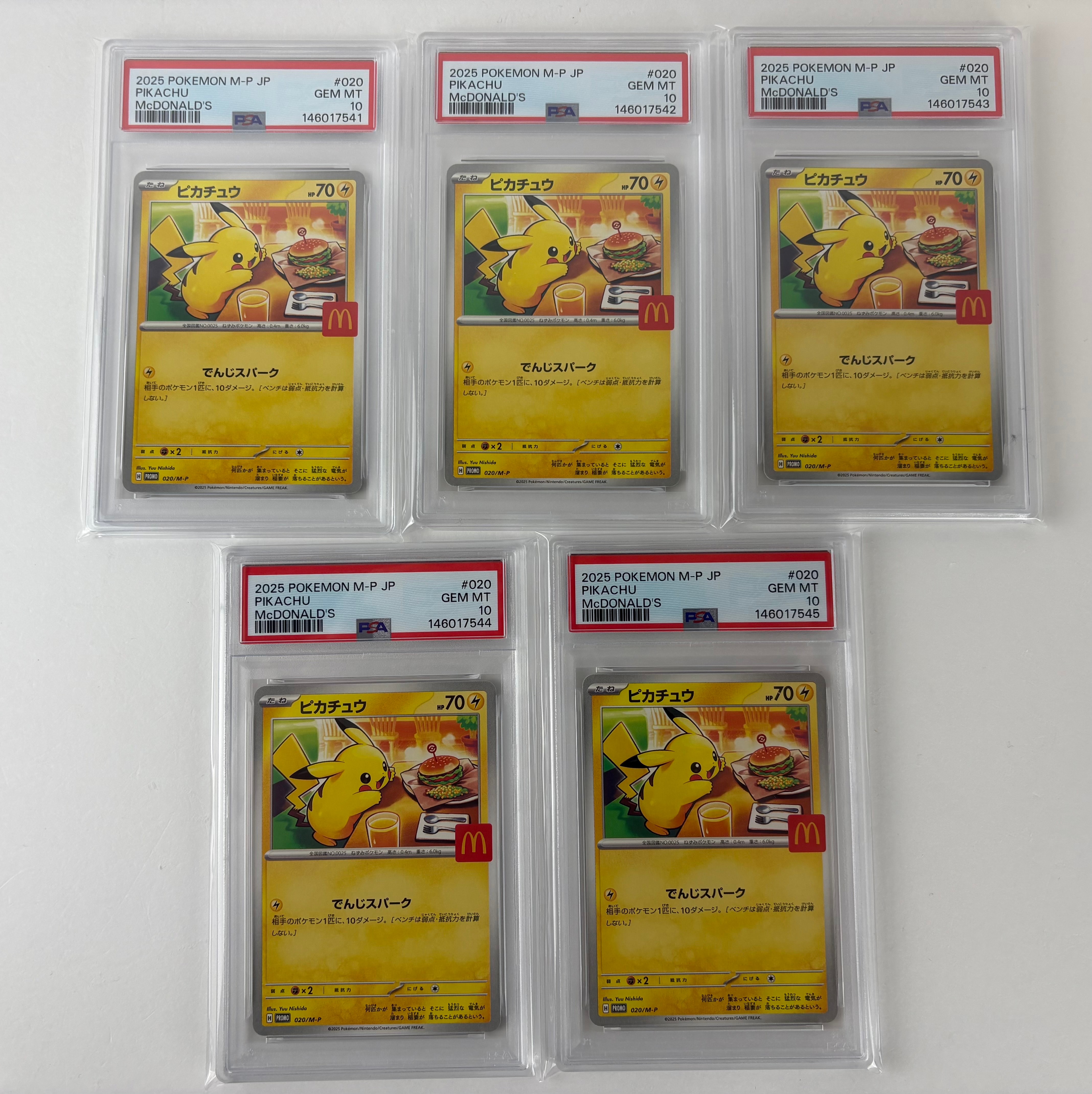 PSA10】サンダース ☆ [ADVEX 037/080](強化拡張パックex1「マグマVS