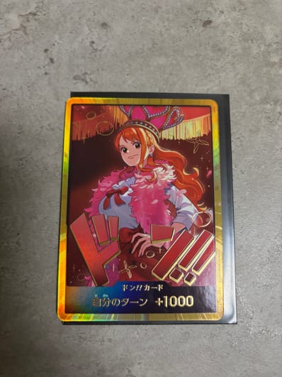 ドン!!カード : ナミ スーパーパラレル (エクストラブースター「ワンピース ヒロインズエディション」)