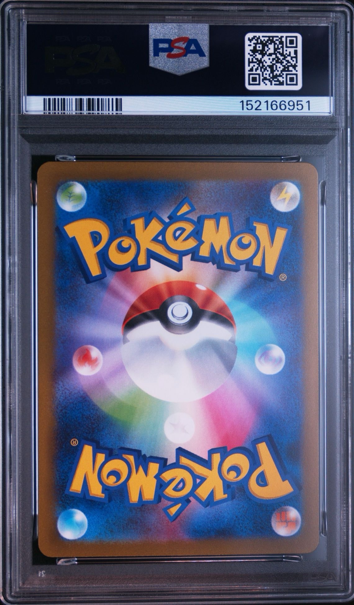 PSA10】ヤドン AR[SV1V 082/078](スカーレット＆バイオレット 拡張