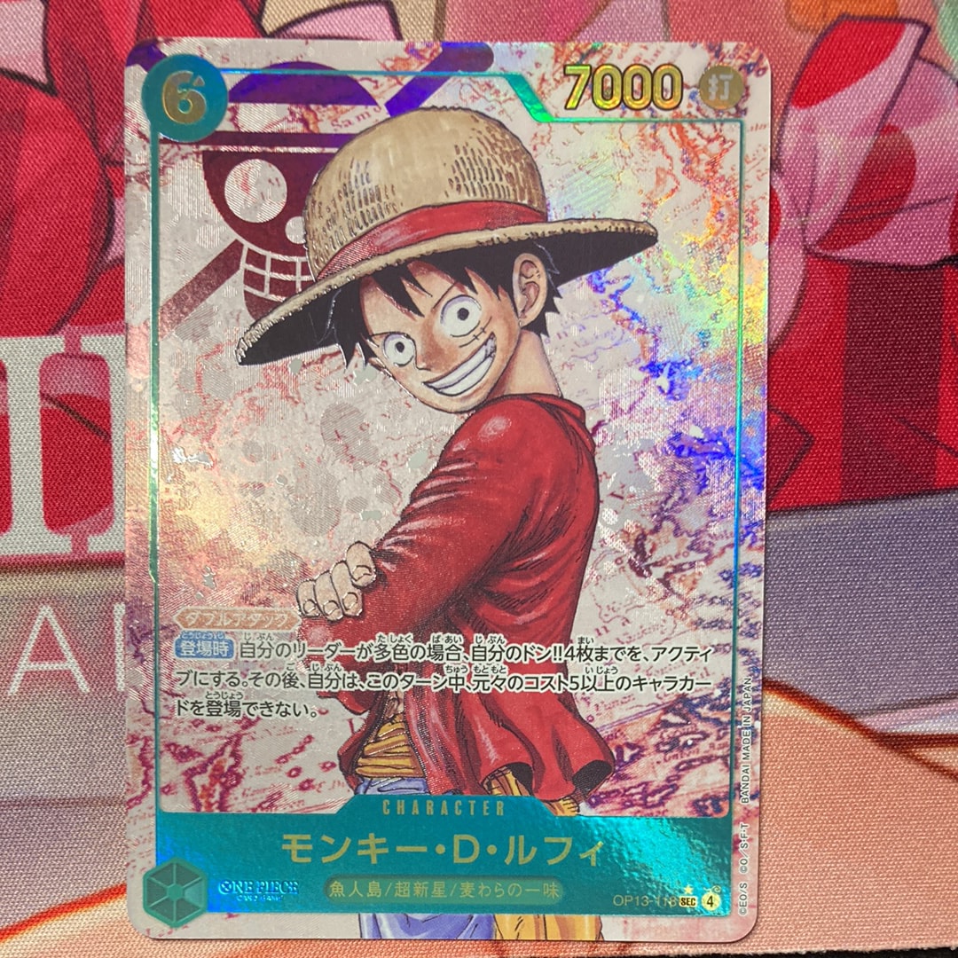 PSA10】モンキー・D・ルフィ SEC-SP (コミパラ) [OP13-118
