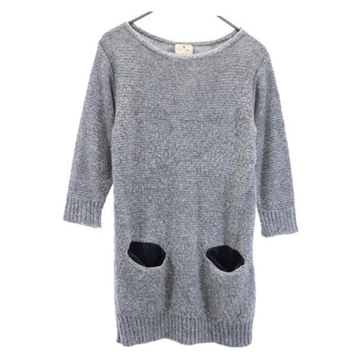 LANVIN ランバン 日本製 モヘヤブレンド 7分袖 チュニック 38 グレー系