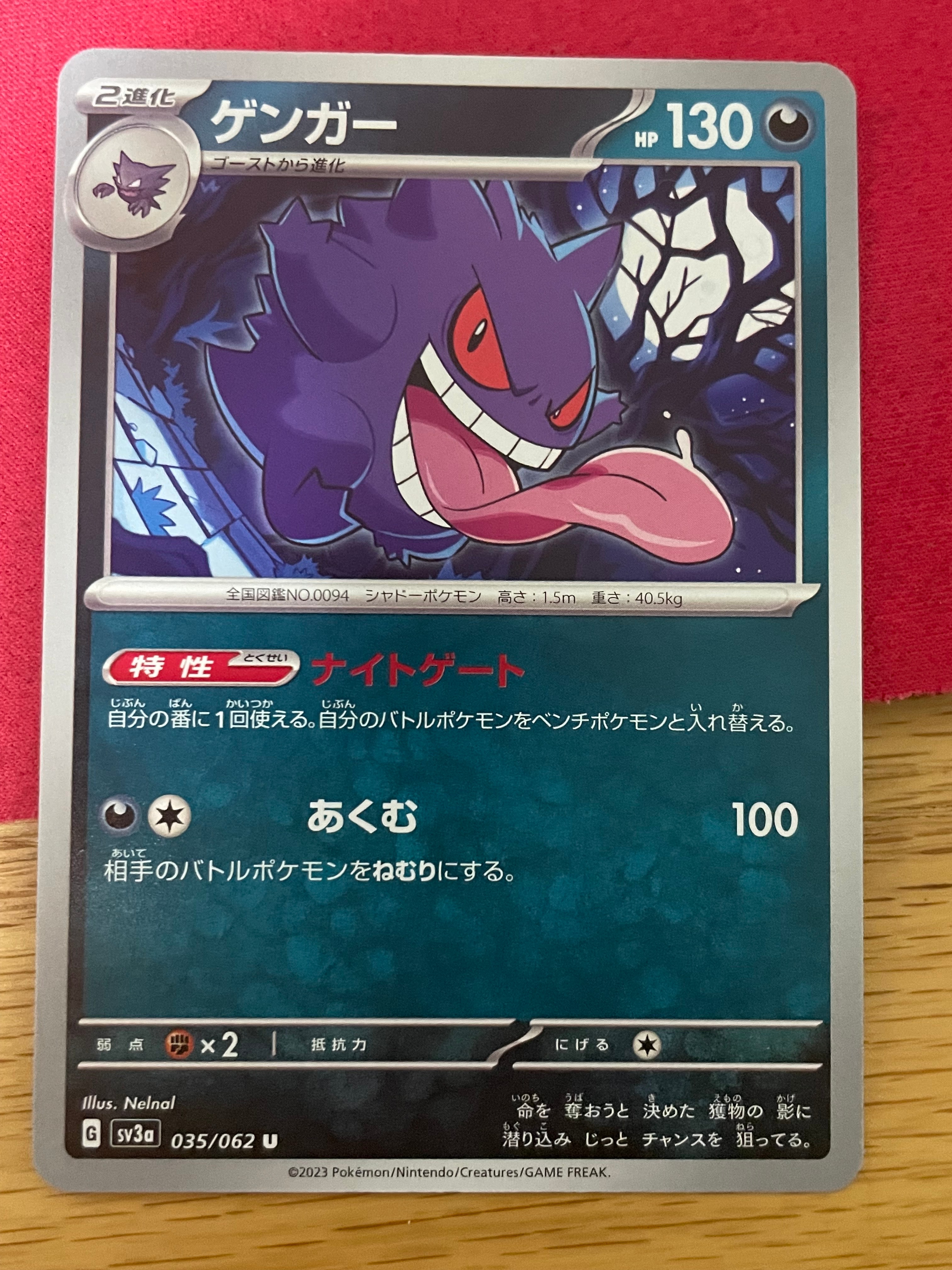 PSA10】MレックウザEX [XY 105/171](ハイクラスパック「THE BEST OF XY