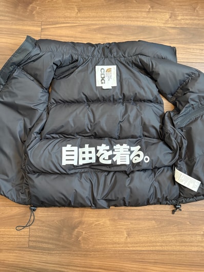 The North Face x CDG Nuptse Vest "Black"