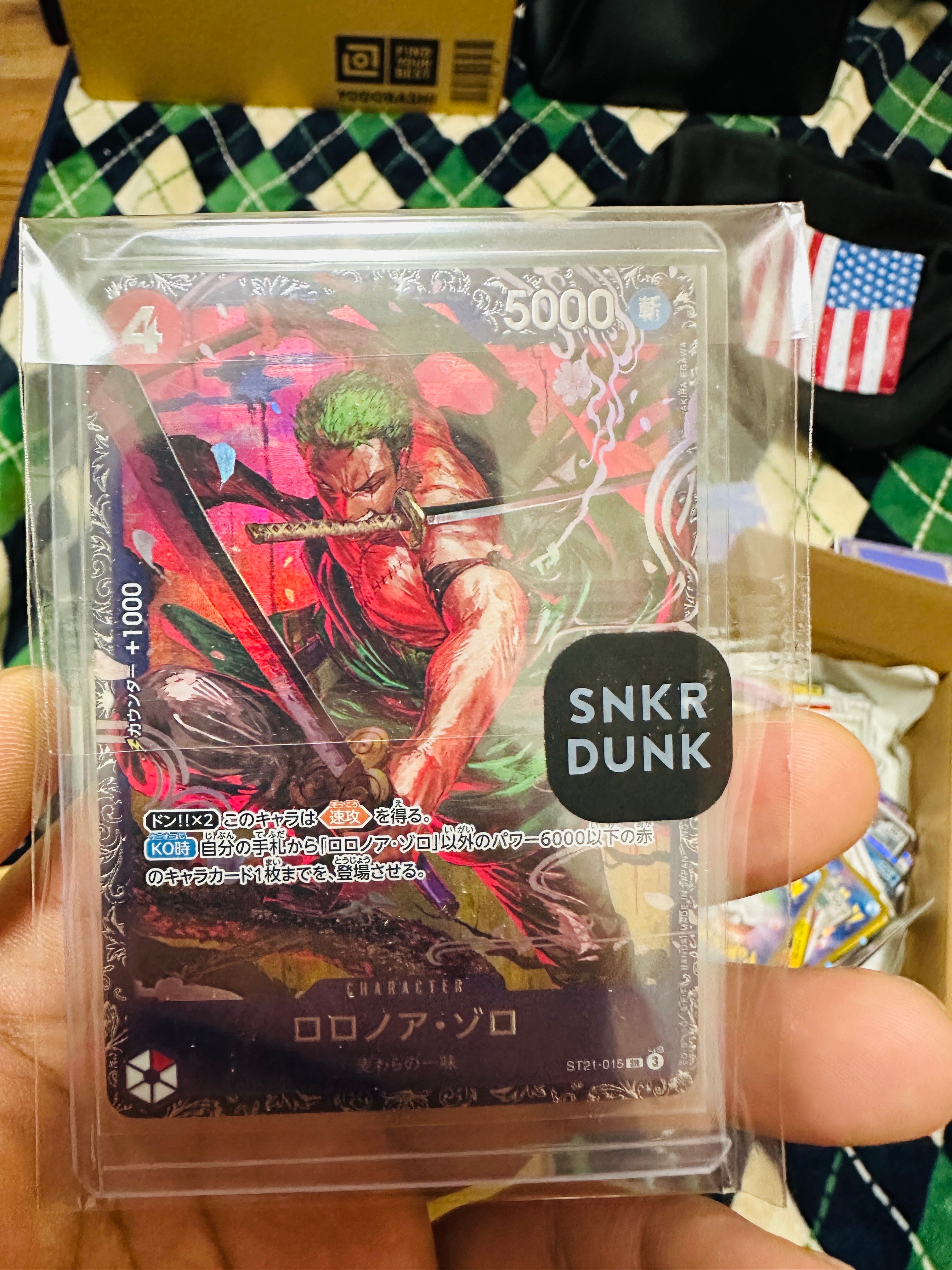 ロロノア・ゾロ SR [ST21-015](プロモーションカード「フラッグシップバトル ベスト8記念品」)