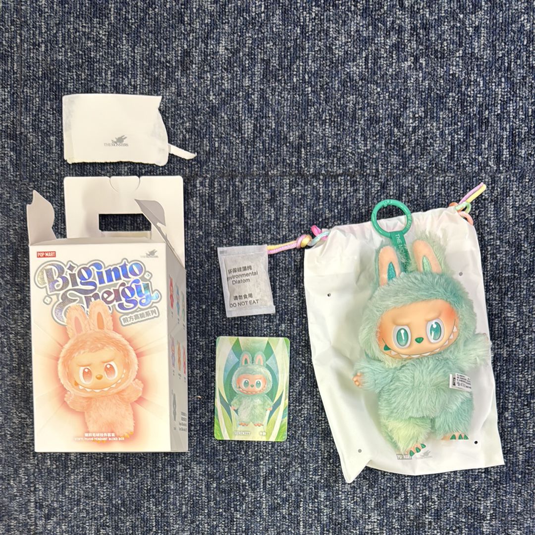 POP MART THE MONSTERS (LABUBU) Big into Energy Series Plush Pendant SERENITY