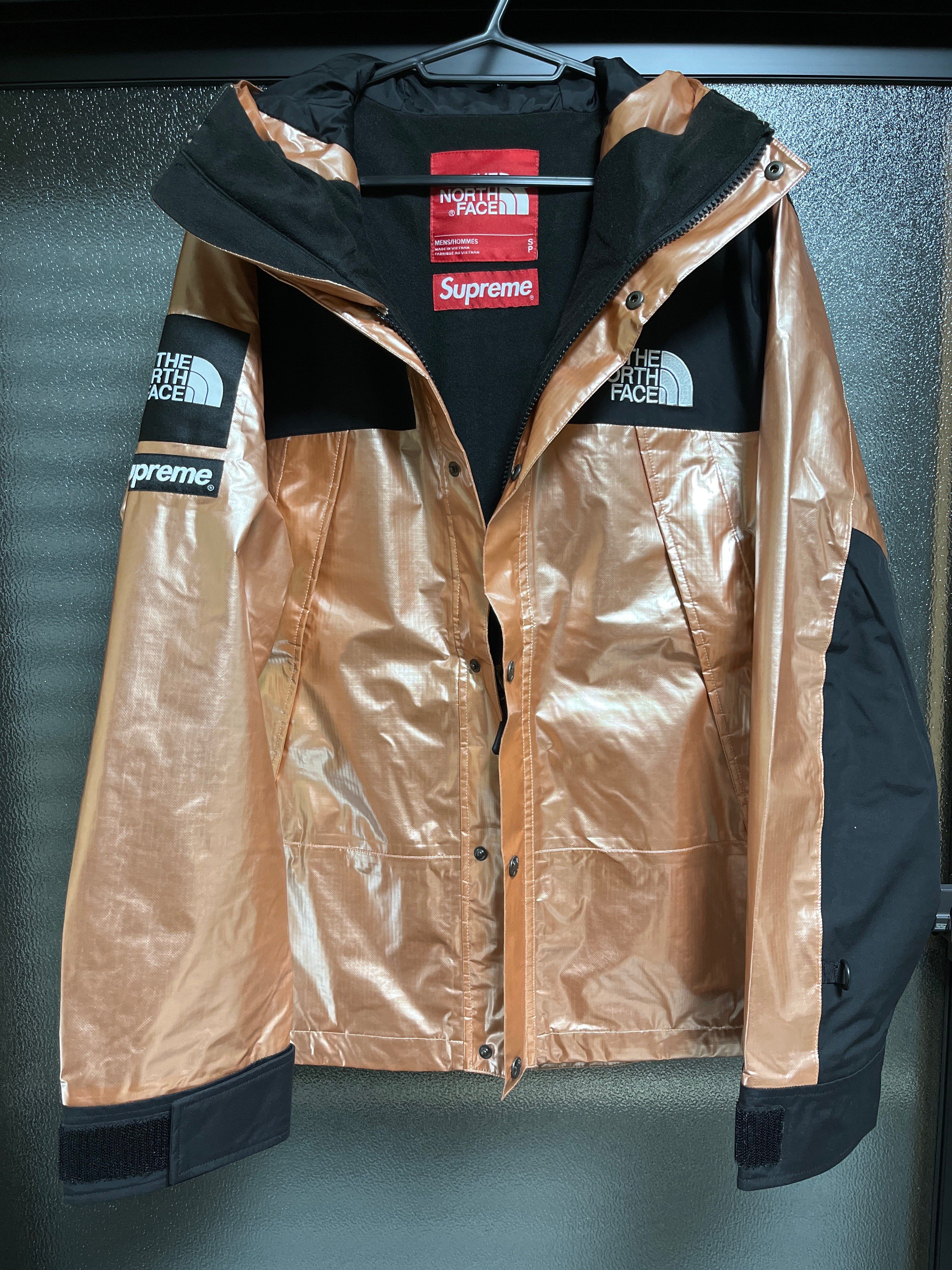 Supreme x The North Face Metallic Mountain Parka "Pink"