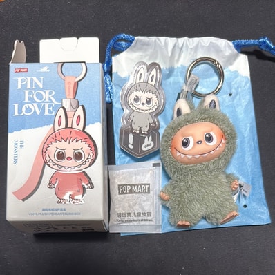 POP MART THE MONSTERS (LABUBU) Pin for Love Series-Vinyl Plush Pendant (N-Z) ! (Secret)
