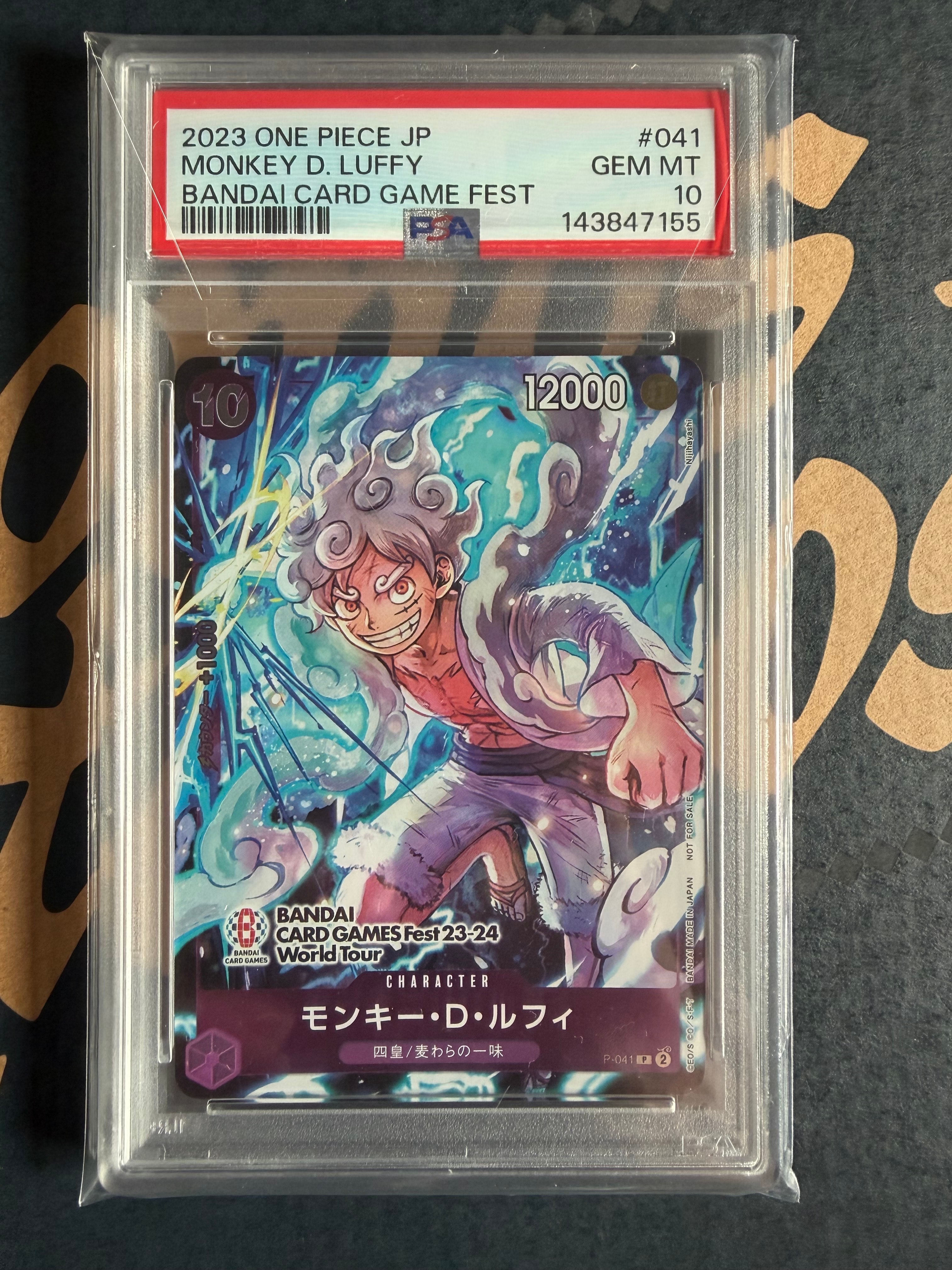 モンキー・D・ルフィ P [P-041] (BANDAI CARD GAMES Fest23-24 World Tour)