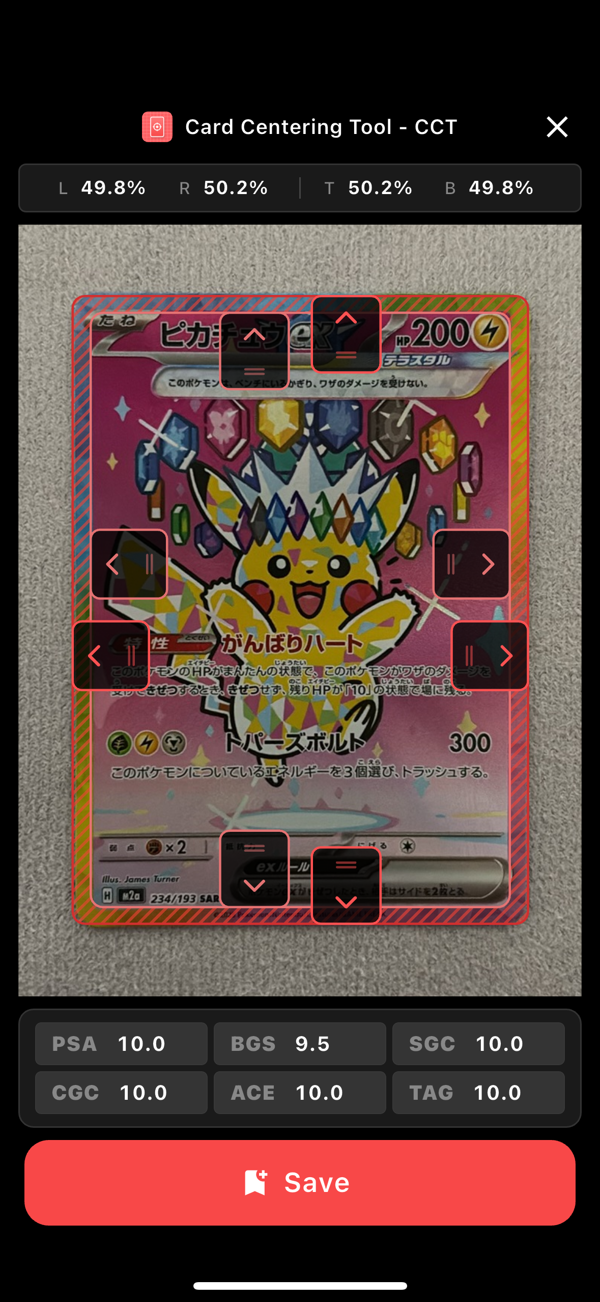PSA10】トゲピー P [e-P 035](プロモーションカード「マクドナルド
