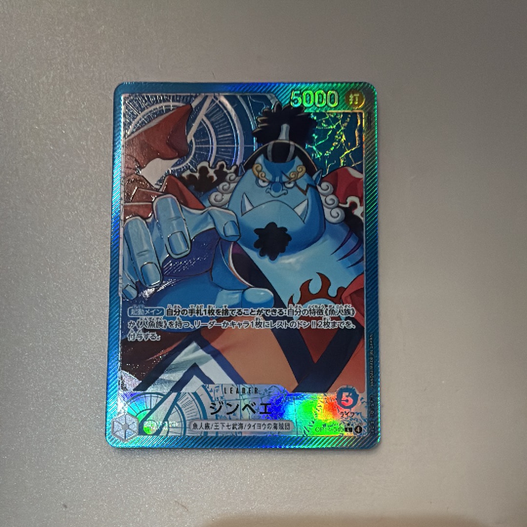 ジンベエ L-P [OP14-040](ブースターパック「蒼海の七傑」)