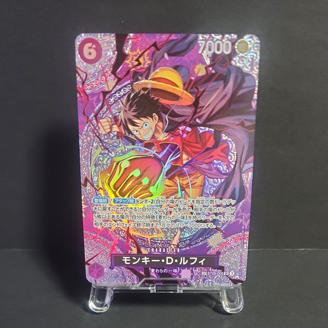 ルフィ SR-SPC ST26-005 神の島の冒険の通販 | PSGINDIA モンキー・D・