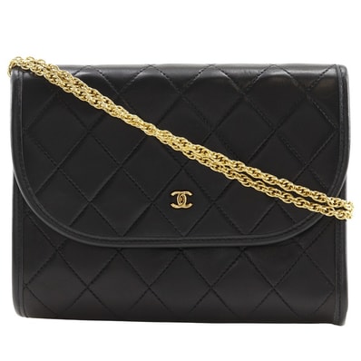 CHANEL Matelasse Mini Chain Shoulder Bag Lamb Skin "Black"