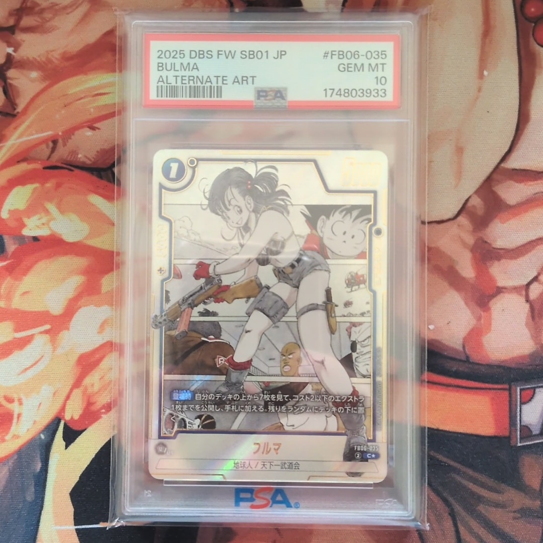 PSA10】ブルマ C☆ [FB06-035](フュージョンワールド「MANGA BOOSTER