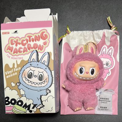 POP MART THE MONSTERS (LABUBU) Exciting Macaron Plush Series LYCHEE BERRY