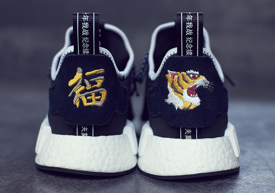 ネイバーフッド × インヴィンシブル × アディダス NMD R1