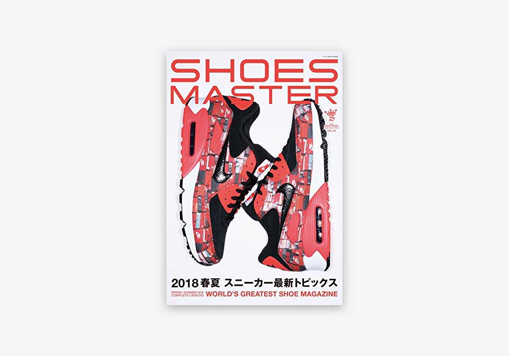 シューズ マスター マガジン Vol.29春/夏
