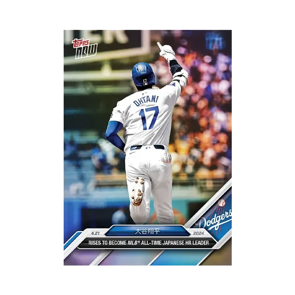 大谷翔平 SSP [106](2024 MLB トップスナウカード)