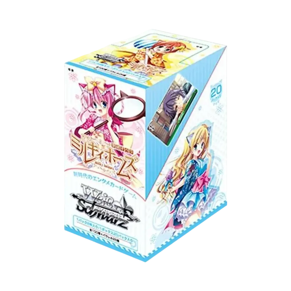 ヴァイスシュヴァルツ ブースターパック「ミルキィホームズ セカンドステージ エディション」ボックス