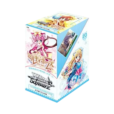 ヴァイスシュヴァルツ ブースターパック「ミルキィホームズ セカンドステージ エディション」ボックス