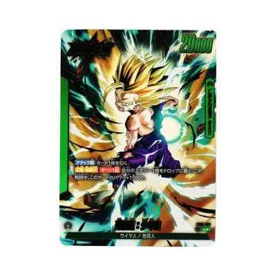ドラゴンボールスーパーカードゲーム フュージョンワールド ブースター ドラゴンボールスーパーカードゲーム フュージョンワールド ブースター
