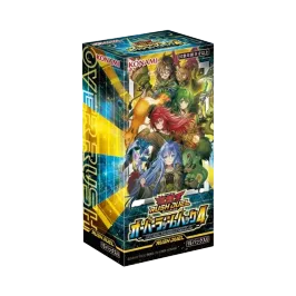 遊戯王ラッシュデュエル「オーバーラッシュパック4」ボックス通販 遊戯王ラッシュデュエル「オーバーラッシュパック4」ボックス通販