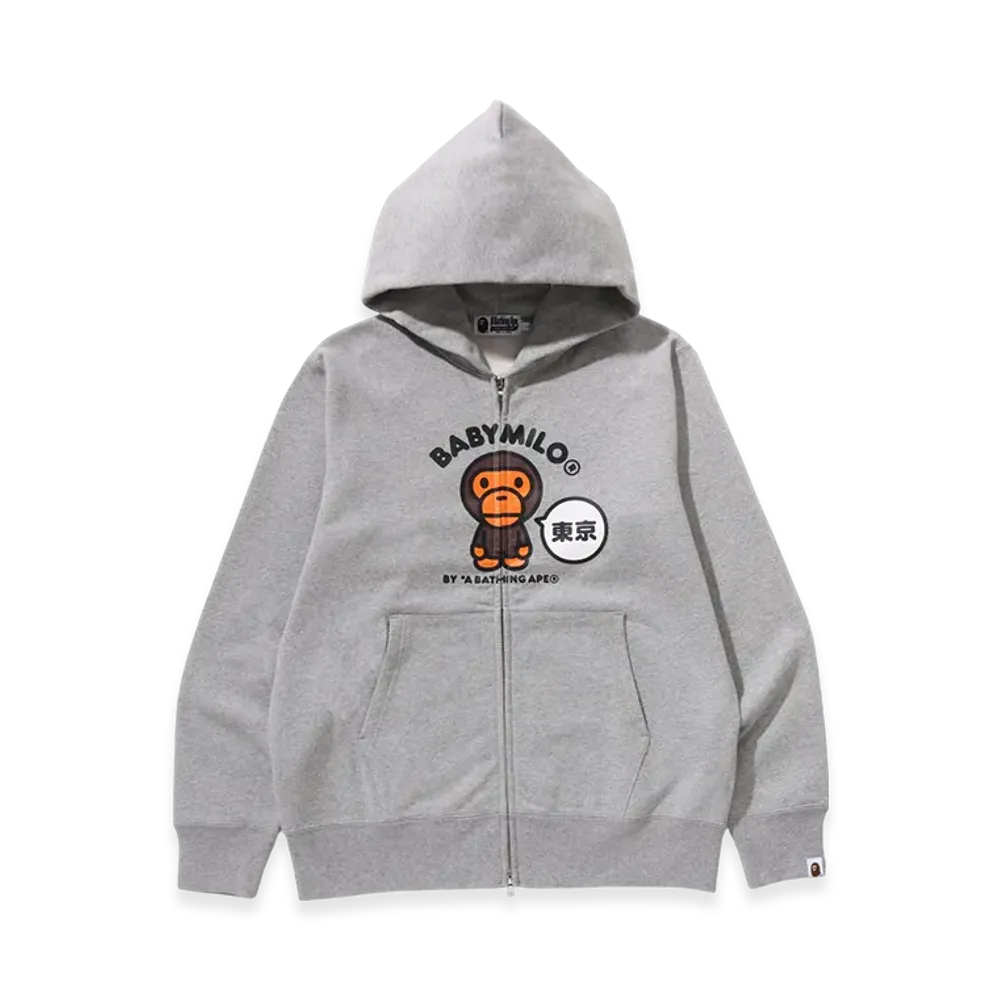 A BATHING APE Baby Milo Zip Hoodie "Gray"