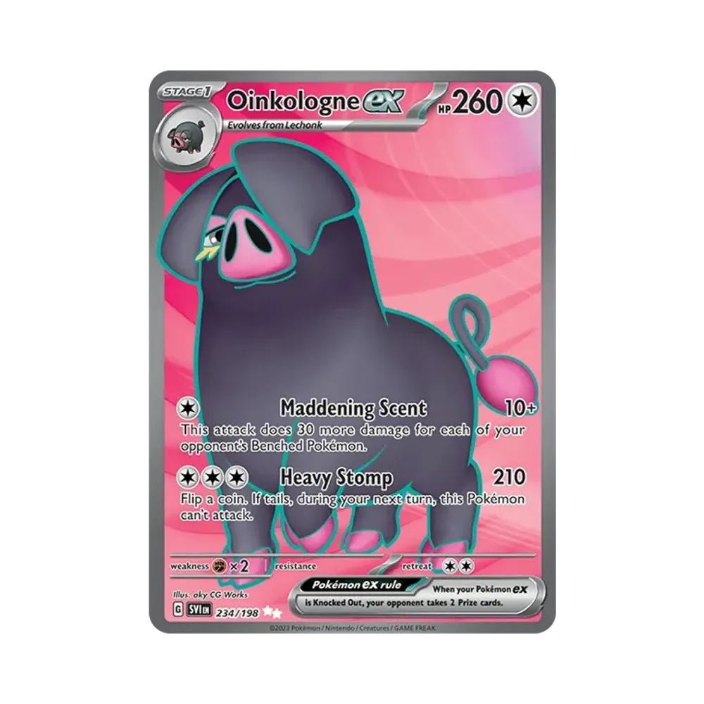 パフュートンex UR [SVI EN 234/198]【英語版】(スカーレット&バイオレット)