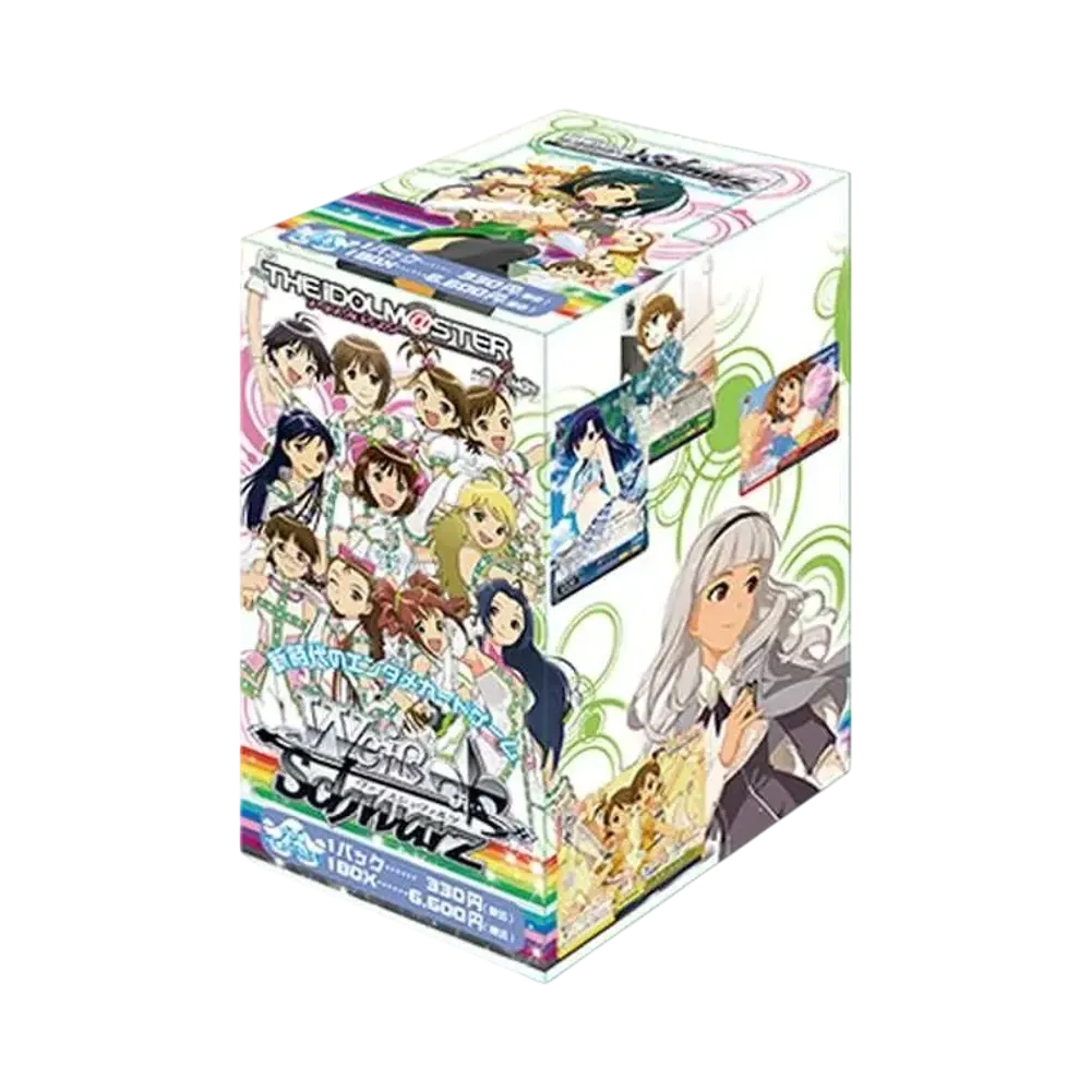 ヴァイスシュヴァルツ ブースターパック「THE IDOLM@STER」ボックス