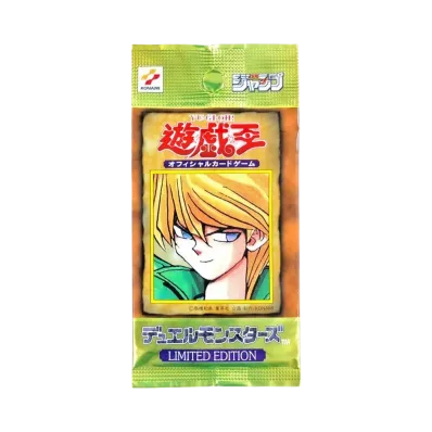 遊戯王OCG デュエルモンスターズ スペシャルパック「リミテッド エディション 城之内パック」日本版 パック