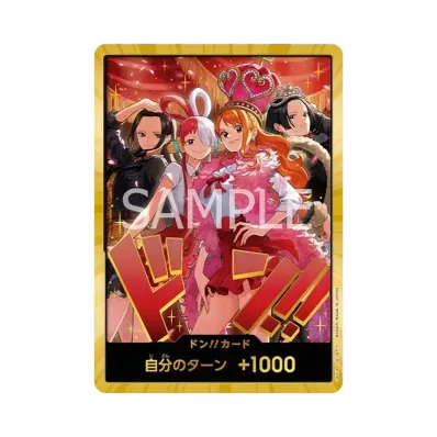 ドン!!カード : ロビン&ウタ&ナミ&ハンコック スーパーパラレル [開封 ドン!!カード : ロビン&ウタ&ナミ&ハンコック スーパーパラレル [開封