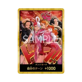 ドン!!カード : ロビン&ウタ&ナミ&ハンコック スーパーパラレル [開封 ドン!!カード : ロビン&ウタ&ナミ&ハンコック スーパーパラレル [開封