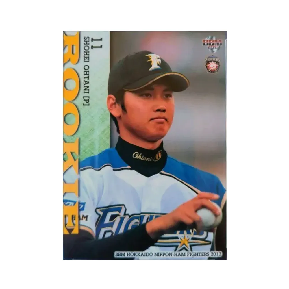 大谷翔平 [F83](2013 BBM 北海道日本ハムファイターズ)通販・買取