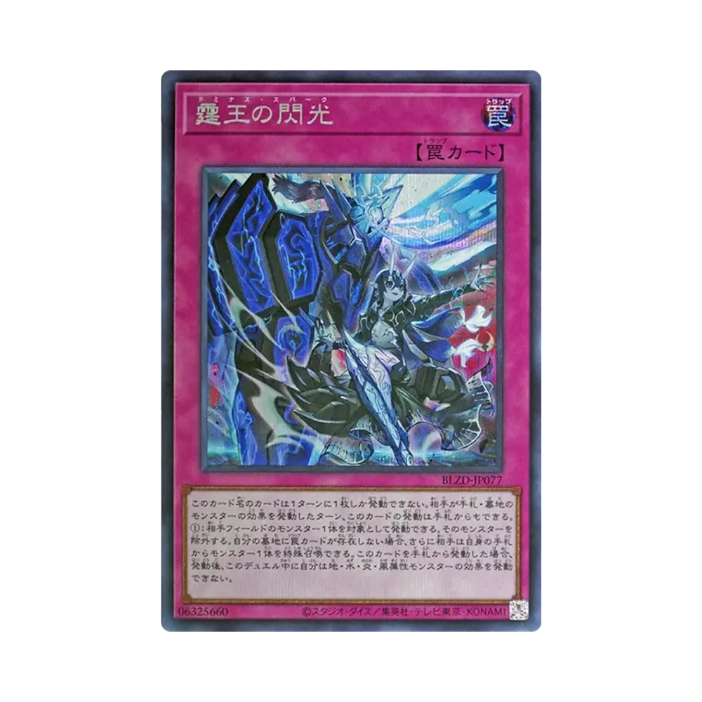 00aeb551-a88c-49d6-9d6e-