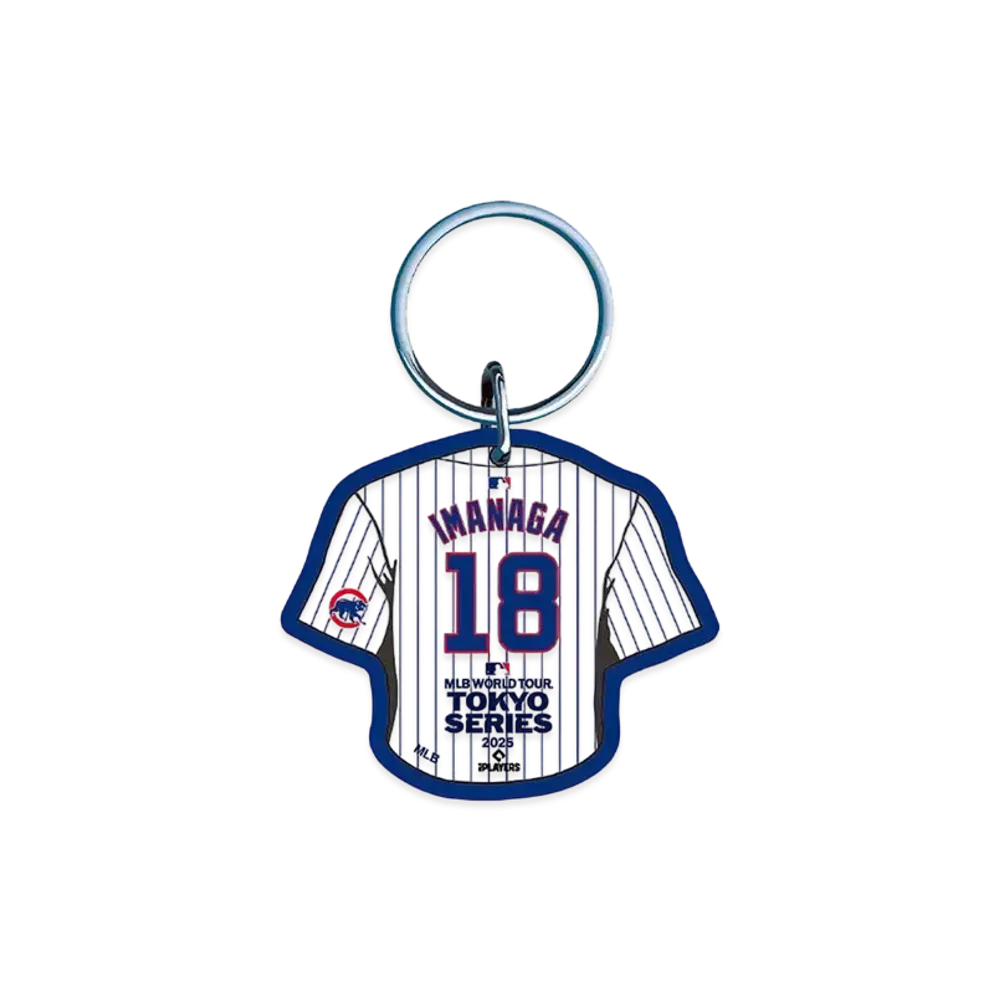 MLB Wincraft Cubs Shota Imanaga Tokyo Series Opening Game Name & Number Acrylic Keychain