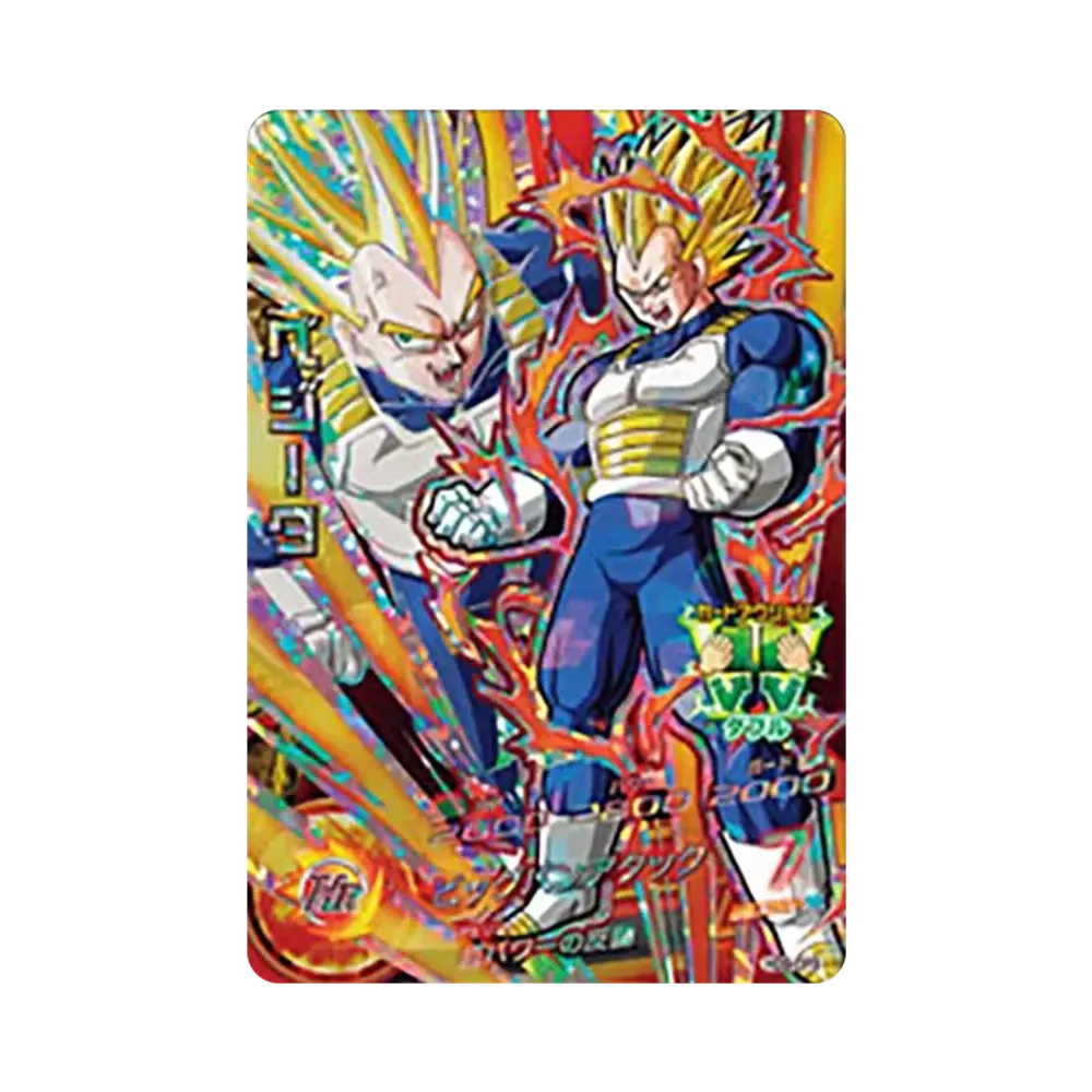 ドラゴンボールヒーローズ HG9弾 ギャラクシーミッション9弾フルコンプ