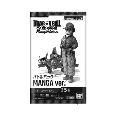ドラゴンボールスーパーカードゲーム フュージョンワールド プロモーションカードパック「バトルパック マンガ Ver」パック