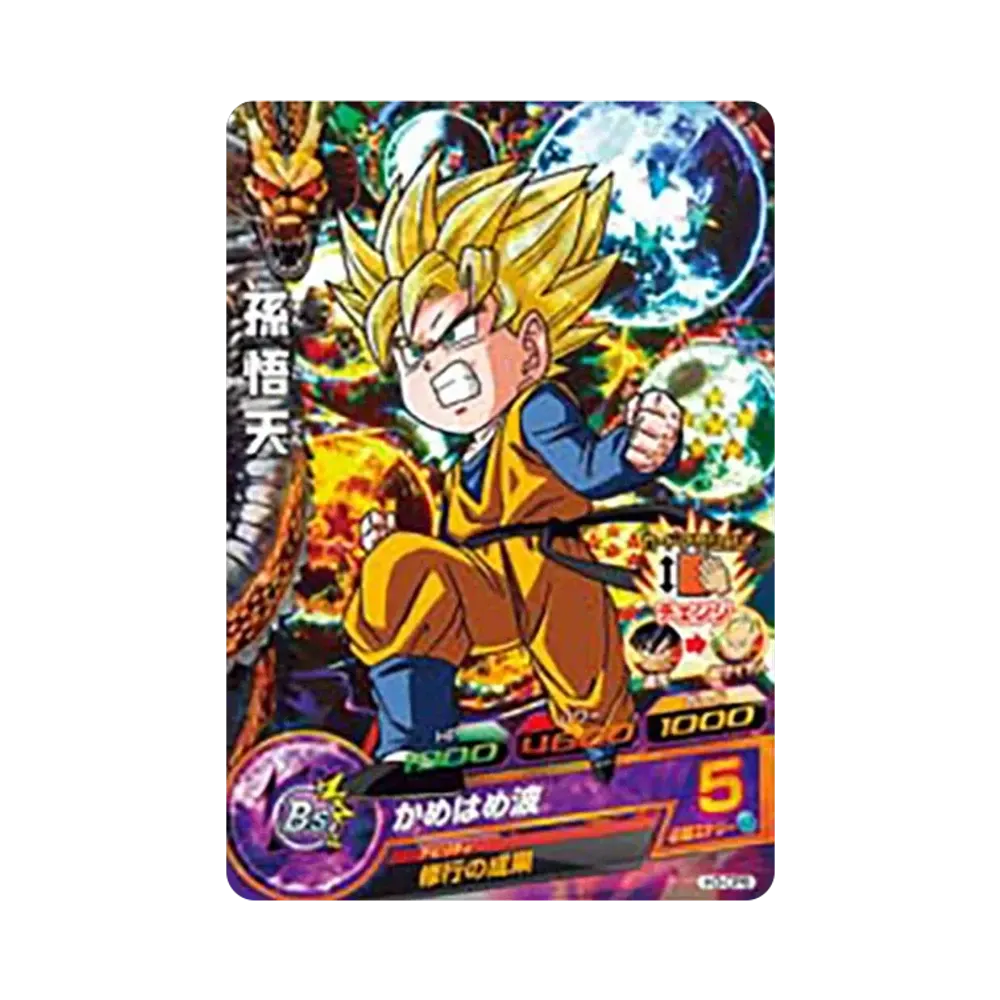 孫悟天 CP [H3-CP6](ドラゴンボールヒーローズ「第3弾」)