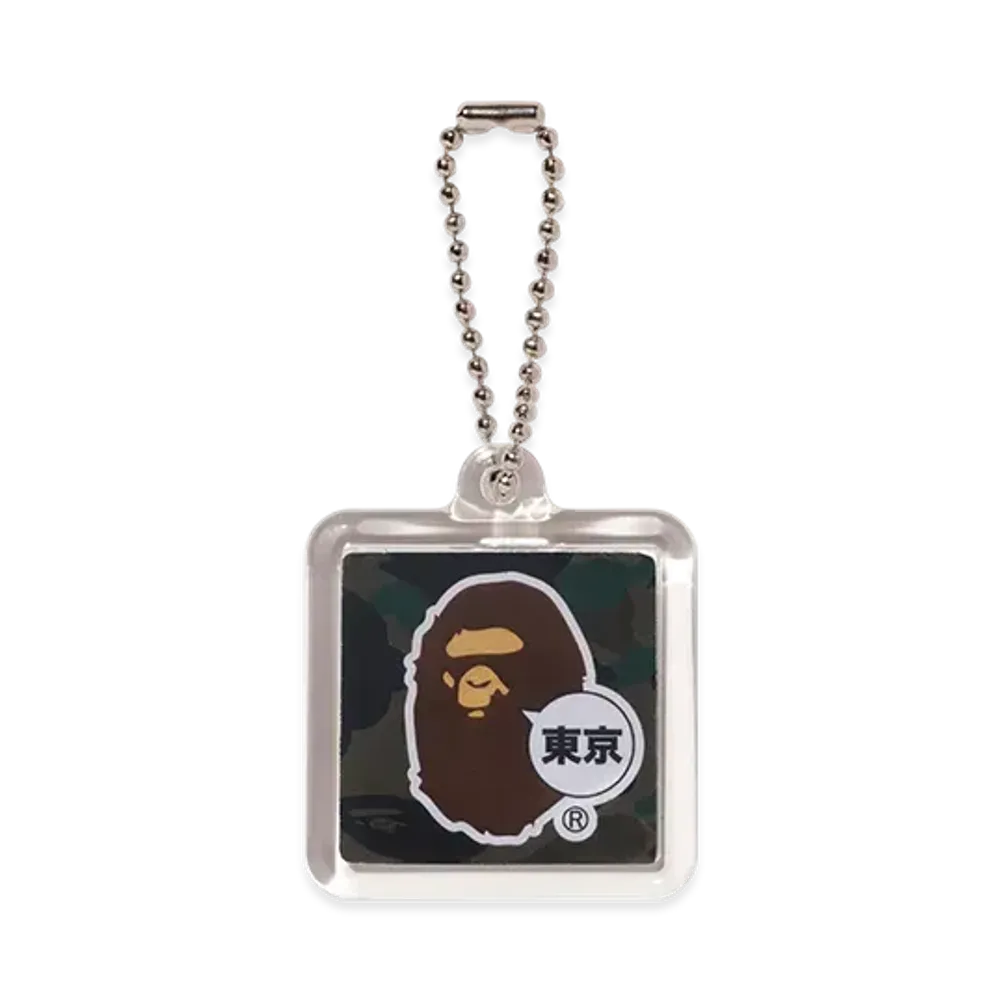 A BATHING APE 1St Camo Ape Head Keychain "Green"