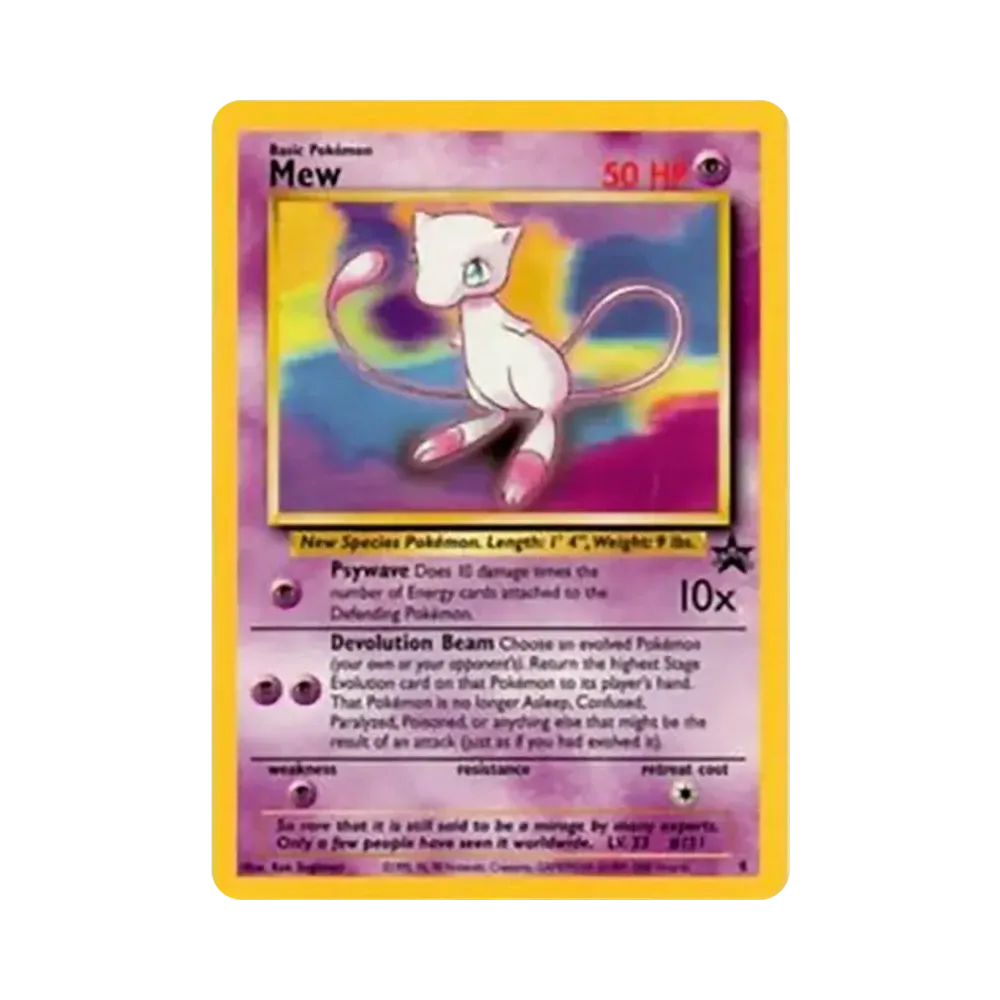 ミュウ 月刊コミックGOTTA 　5月号　付録カード Mew psa6 光沢あり ミュウ P : 旧裏 [PMCG-P](プロモーションカード「月刊コミックGOTTA 5