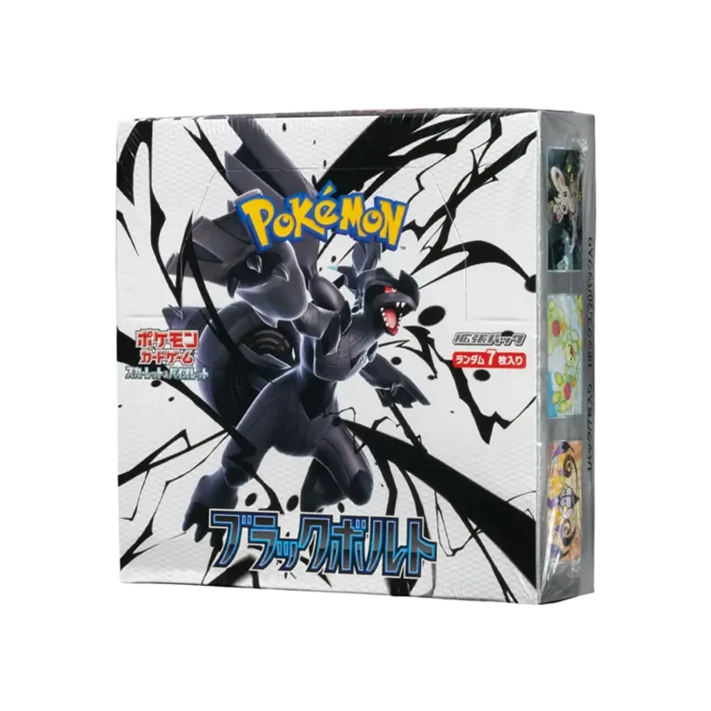 ポケモンカードゲーム スカーレット&バイオレット 拡張パック「ブラックボルト」ボックス