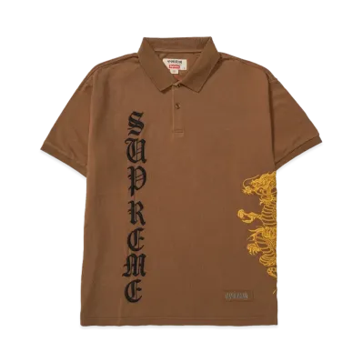 Supreme x The Great China Wall Dragon Polo "Brown"