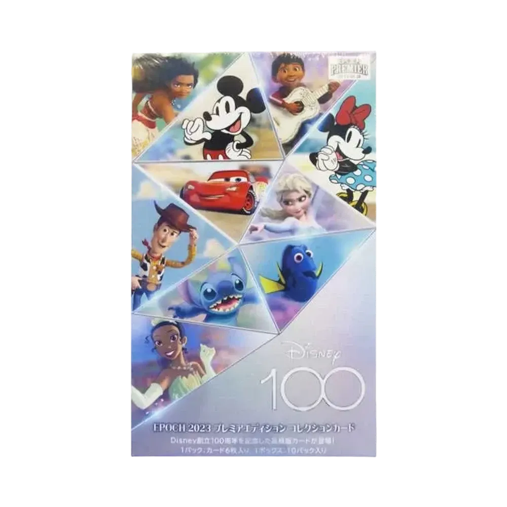 エポック Disney 創立100周年 2023 エポック プレミアエディション