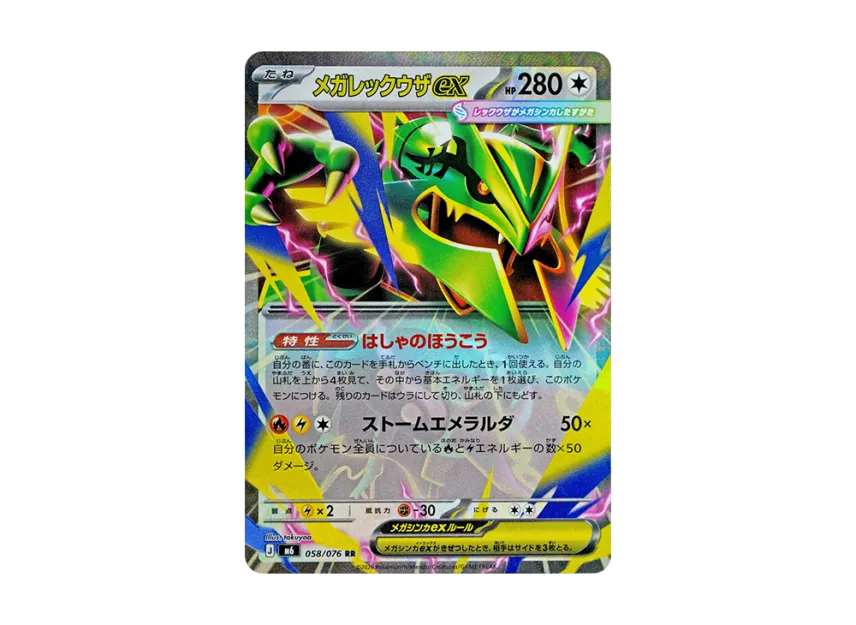 0188910e-dd35-49cc-aa1b- 0188910e-dd35-49cc-aa1b-