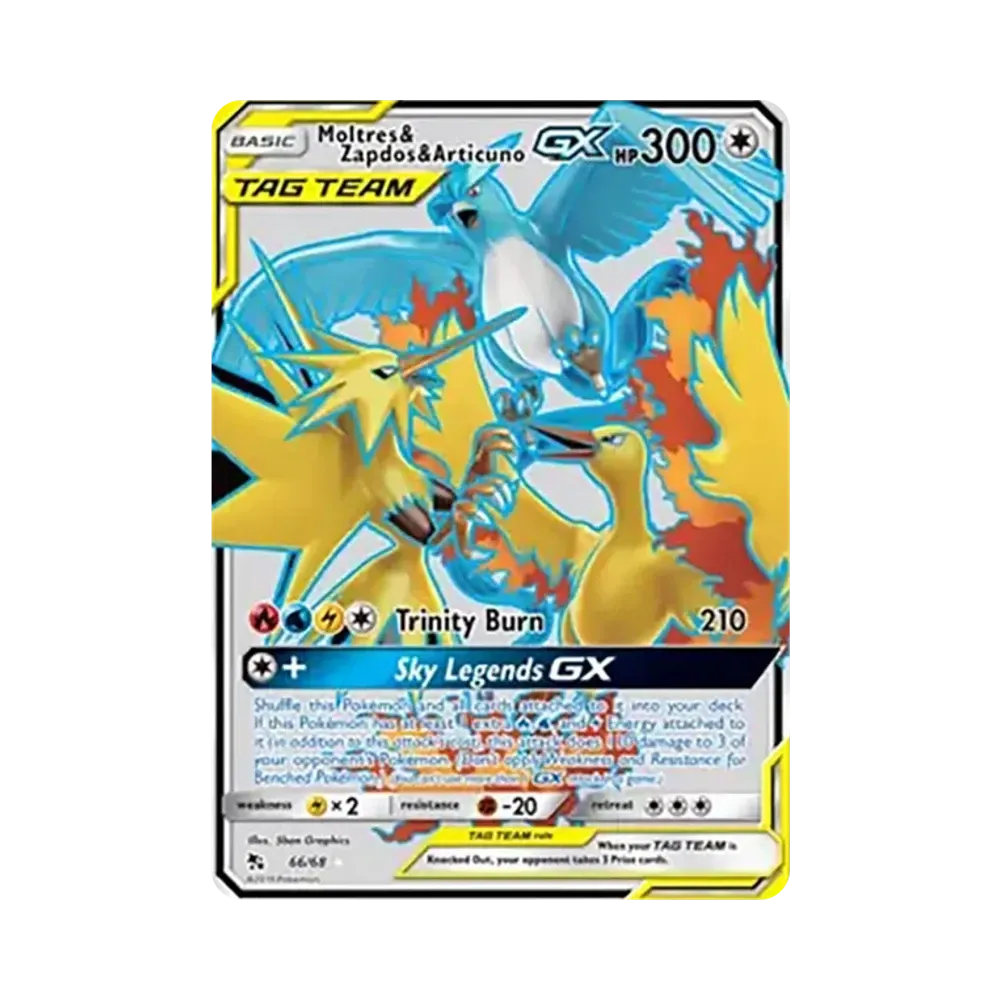 ファイヤー&サンダー&フリーザーGX SR[SM10b 059/054](強化拡張パック