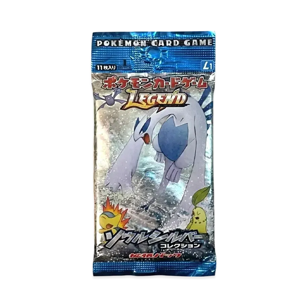 ポケモンカードゲーム LEGEND 拡張パック ソウルシルバーコレクション ポケモンカードゲーム LEGEND 拡張パック ソウルシルバーコレクション