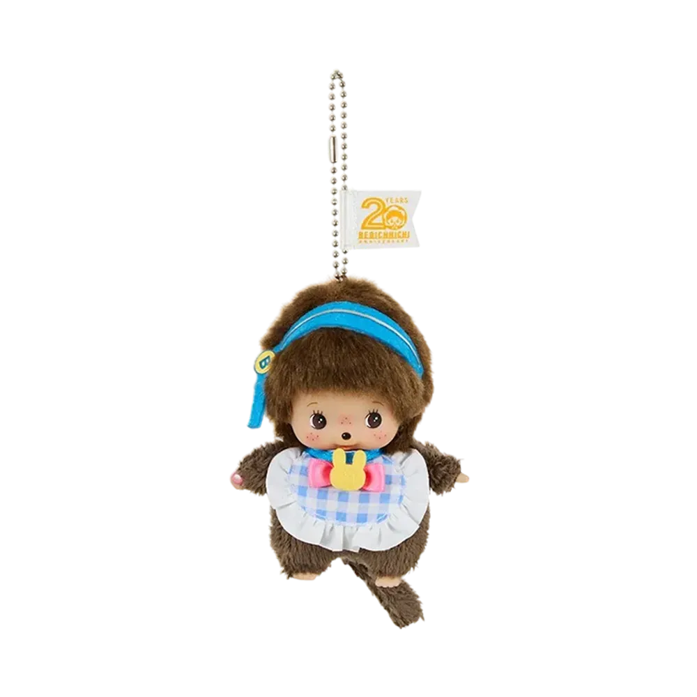 Sekiguchi Bebichhichi Idol SS Kao-deka Keychain Boy