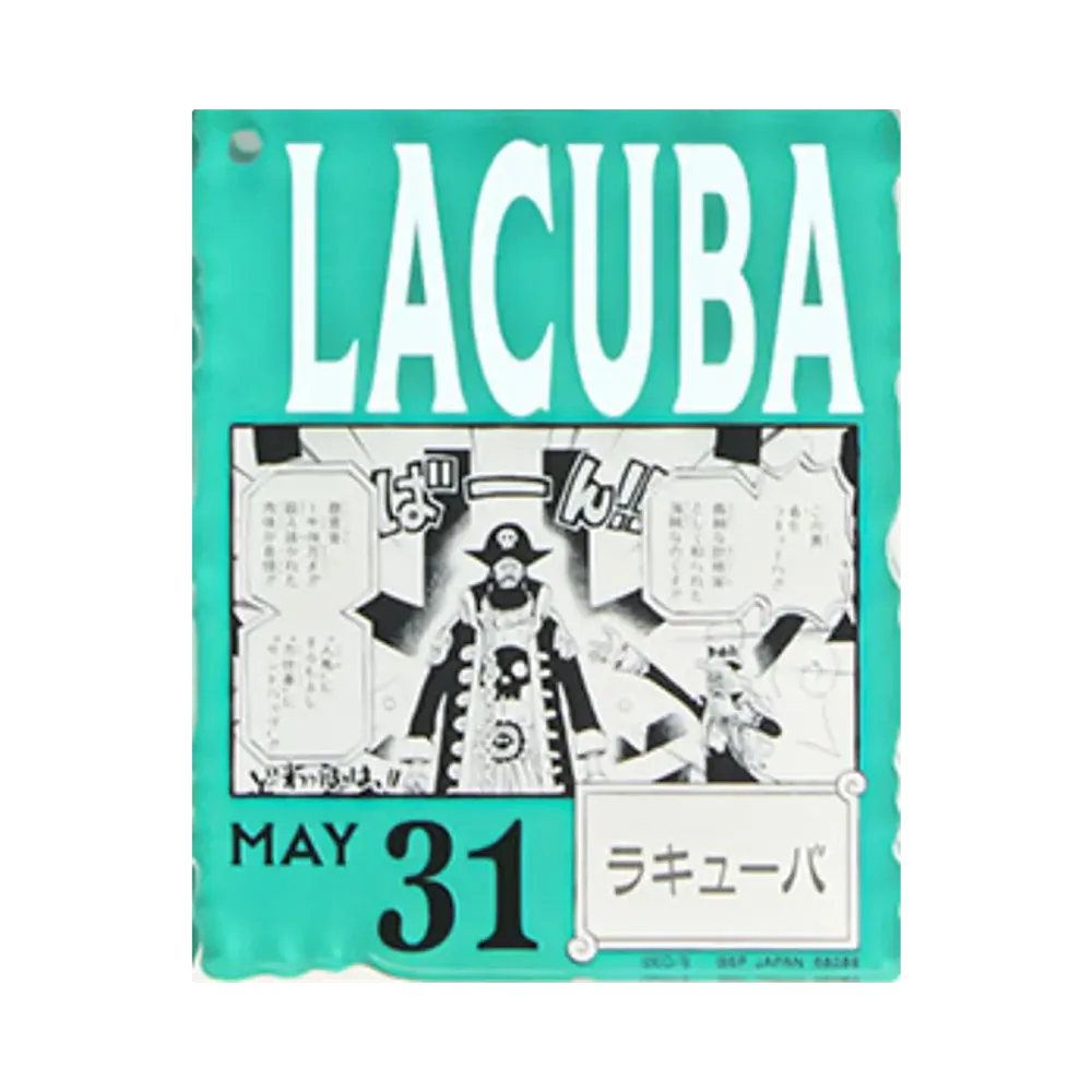 BANDAI "Ichiban Kuji" -ONE PIECE BASE SHOP Lottery 366DAYS OF BIRTHDAYS- Birth Month January-March Me Colors Acrylic Block Charm Prize 5/31 Lacuba