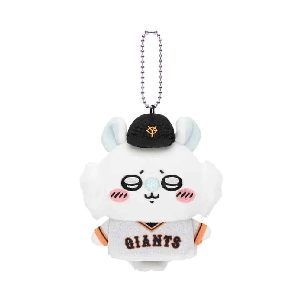 Gray Parka Service -Chikawa- Chiikawa x Yomiuri Giants Petit Mini Mascot (Momonga)