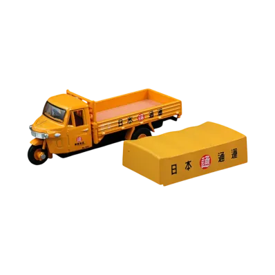 TOMYTEC "TOMICA LIMITED VINTAGE" 1/64 LV-12b Daihatsu Auto Miwa (Nippon Express)